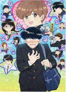 鸣人雏田剧场版月面告白名场面
